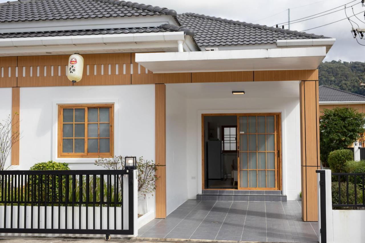 Villa Sunrise Garden A180 Ban Muang Mai Exterior photo